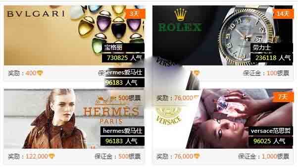 余额宝利息越来越少了，比余额宝收益更高的投资赚钱方式