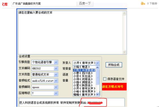 百度文库营销推广引流技巧怎么提升上传通过率—内容篇