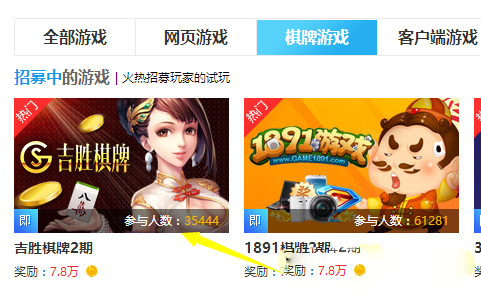 告诉你可以赚钱的网络游戏,别问什么游戏可以赚钱了? 告诉你可以赚钱的网络游戏,别问什么游戏可以赚钱了?