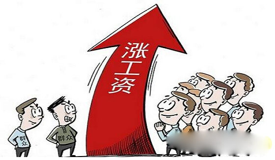 公务员赚钱吗？说说公务员有哪些赚钱渠道